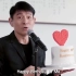 2020生日快乐——刘德华——爱的连线生日会！