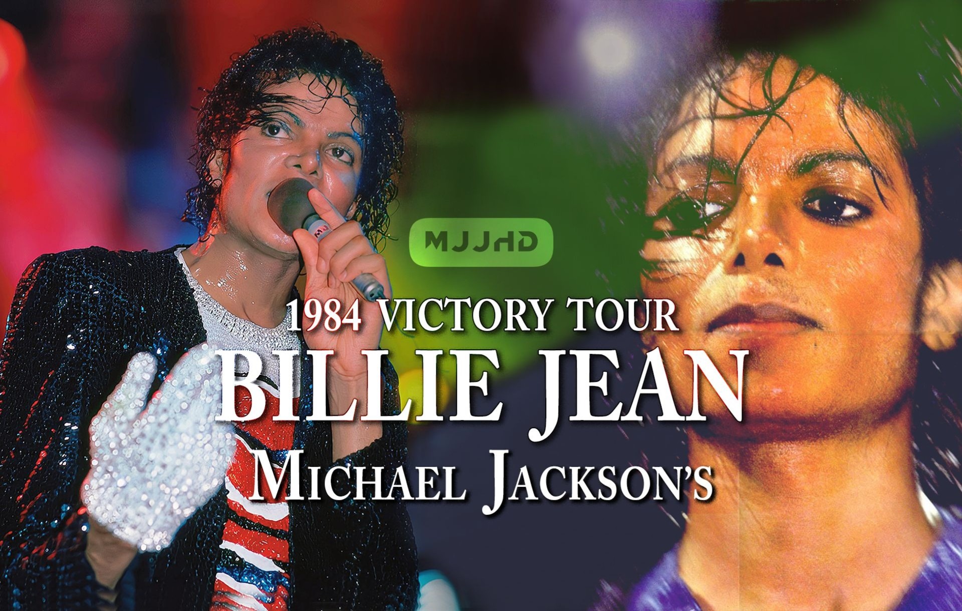 状态极佳【迈克尔杰克逊】全开麦 Billie Jean LIVE版·1984年胜利巡演