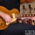1952 Goldtop Gibson Les Paul电吉他展示演奏