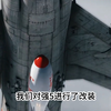 中国首个核威慑，他可以背负核弹，却背负不了回家的燃油 #军事武器 #强5攻击机 #狂飙一号