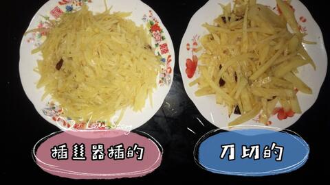 0487f7484ef789daf035cea8dbfcaaf747c2b27e.jpg@480w_270h_1c