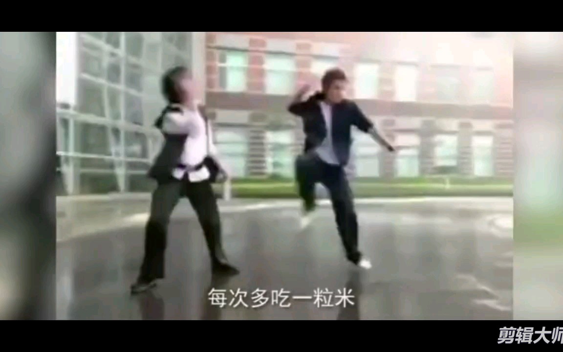 紫禁之巅尬舞 《卡路里》效果简直