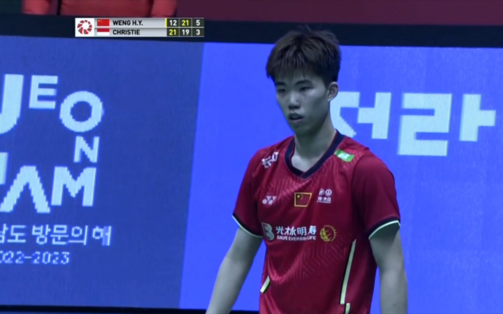 翁泓阳：十佳球集锦预定。_哔哩哔哩_bilibili