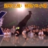 《这就是街舞3》总决赛冠军之战（第一轮）：Bboy杨凯VS小朝，凯哥是真的稳，体力太好了，小朝也很棒！