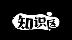 04a36746b3ff08098f20299a1d4edaf4b7498438.jpg@280w_158h_1c_100q.jpg