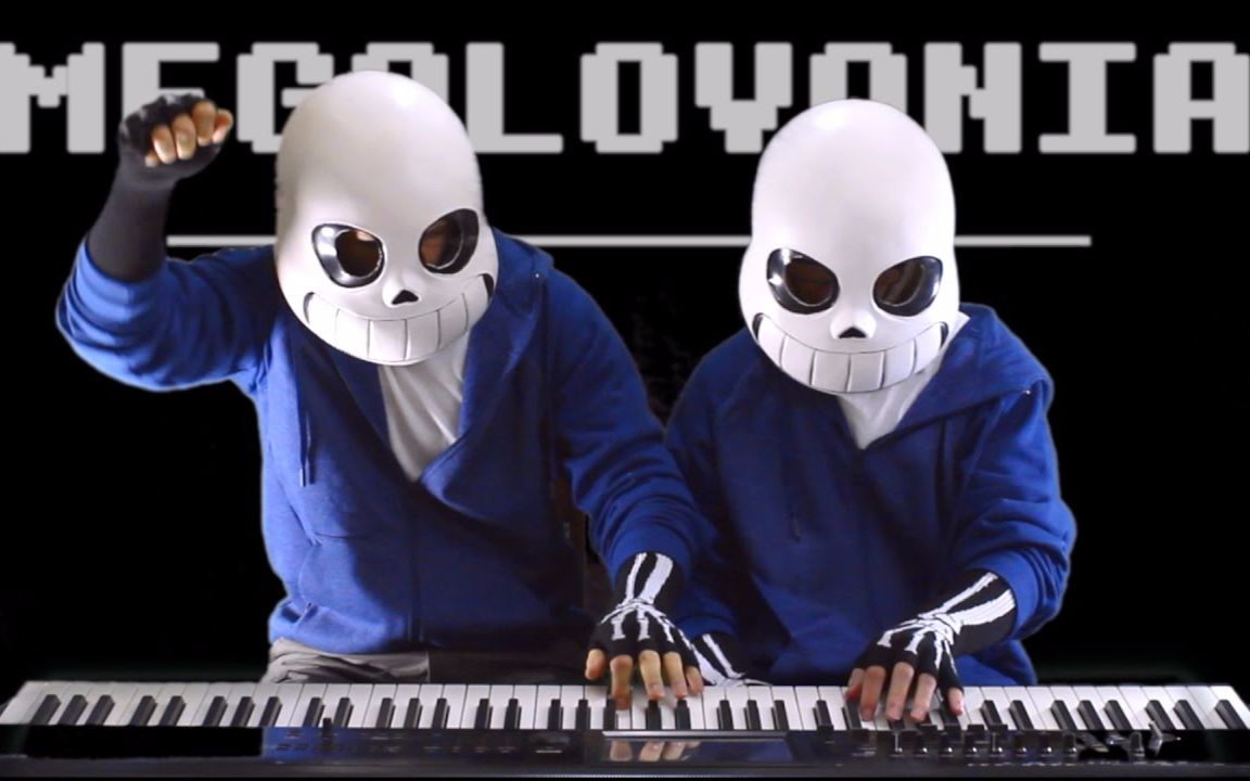 megalovania piano cover (sans version)