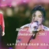 【自制】Michael Jackson - 9 Year Anniversary - Gone Too Soon