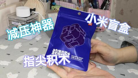 04a6d6d930dfe6b17f9e39791c0b5706c8cdbd6e.jpg@480w_270h_1c