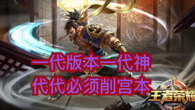 老版本龙龟大招叫什么 04ad03bb82d9debd6927aecc3f28e42e1185d918.jpg@280w_158h_1c_100q.jpg