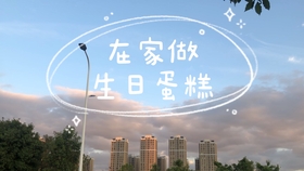 04af07d41a2fd393b6bc5673b04add8a868d76c8.jpg@280w_158h_1c_100q.jpg
