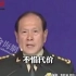 国防部长魏凤和：如果有人胆敢把台湾分裂出去我们一定会不惜一战