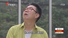 04b7276feab4b77cd5a900fb0f265a34ce98b6b7.jpg@280w_158h_1c_100q.jpg