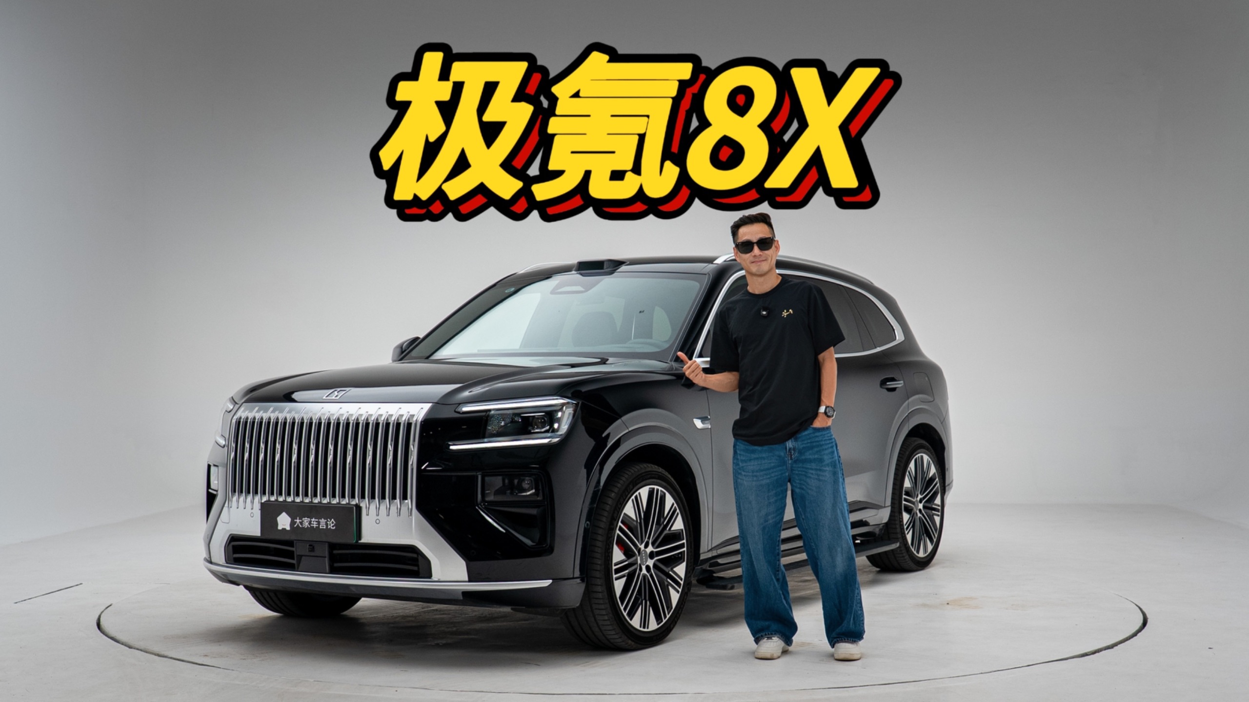 同价位操控比它好的，真的没有？