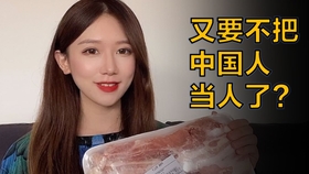 04c617bae6329a83d0a9af88ddbf6d2d90e96e6a.jpg@280w_158h_1c_100q.jpg