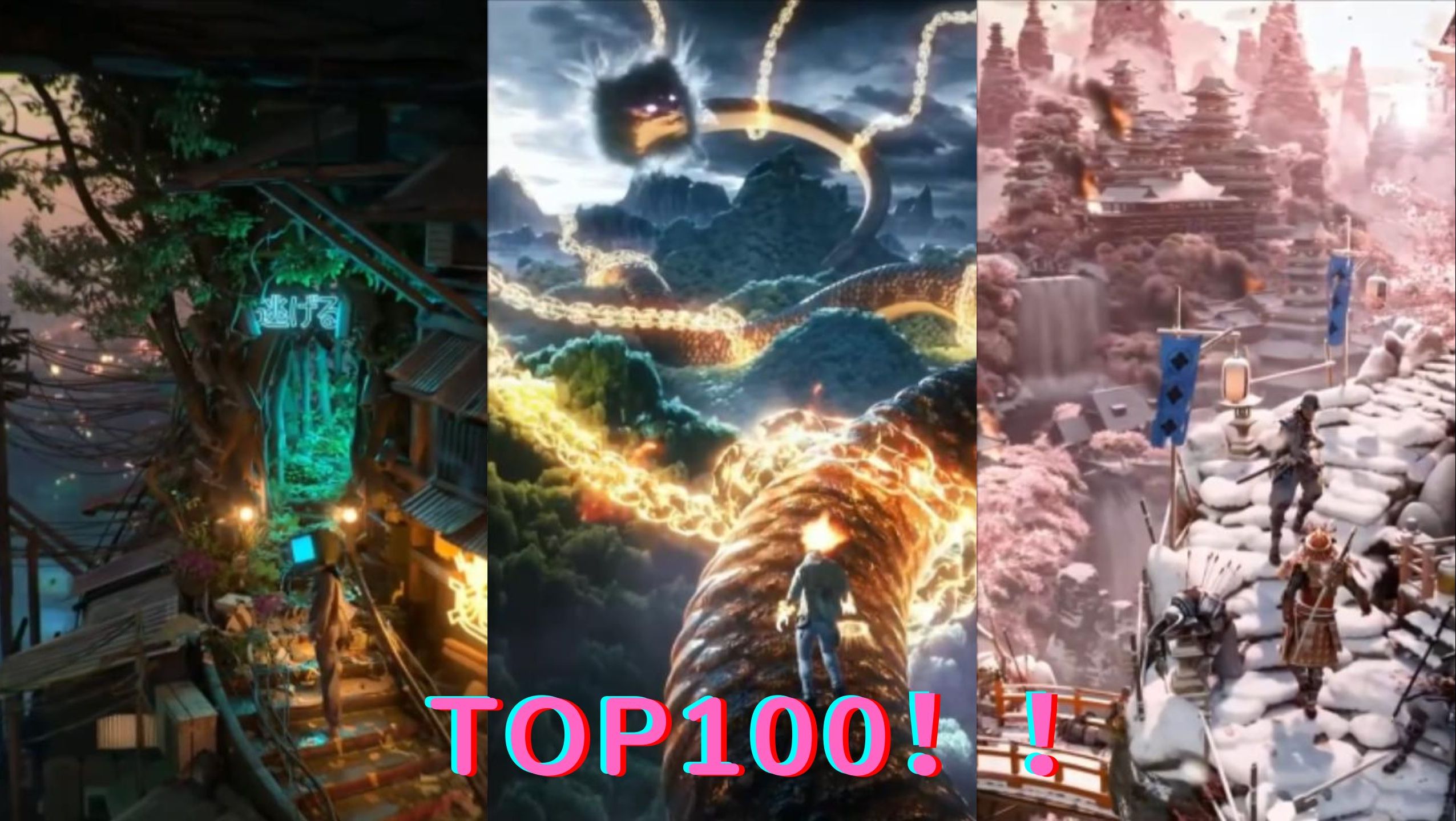 TOP100最强作品公布!第八届世界渲染挑战赛「无尽阶梯」神仙打架!!哔哩哔哩bilibili