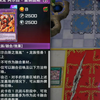 就打两把百夫长还能碰到轮胎人，蚌埠住了_游戏热门视频