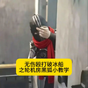 一分钟学会破冰船无伤轮机房