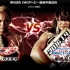 [NJPW]新日本摔角Wrestle Kingdom 10对战集锦之冈田和睦 vs. 棚桥弘至