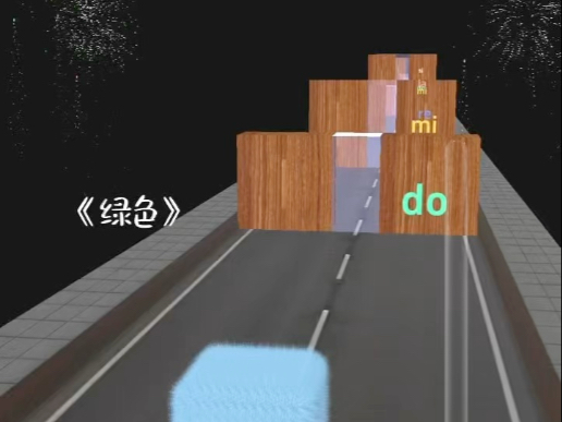 痛 太痛了|甜妹清唱《绿色》