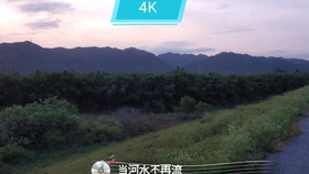 04eba00fc9490f63eb246607d2d22a724345aeee.jpg@280w_158h_1c_100q.jpg