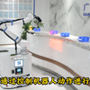 富唯智能自研ForwardControl边缘控制软件