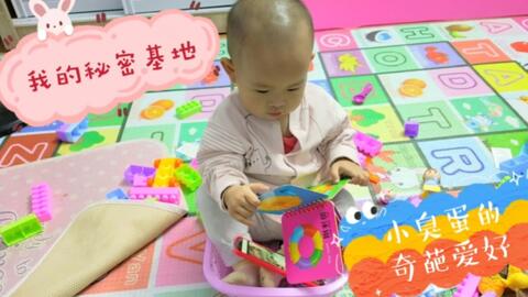 04eec2f5fd10a72394b63861d14ca03cae2eb47a.jpg@480w_270h_1c