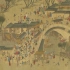 《清明上河图》动画版    来看一看不一样的宋代汴梁城