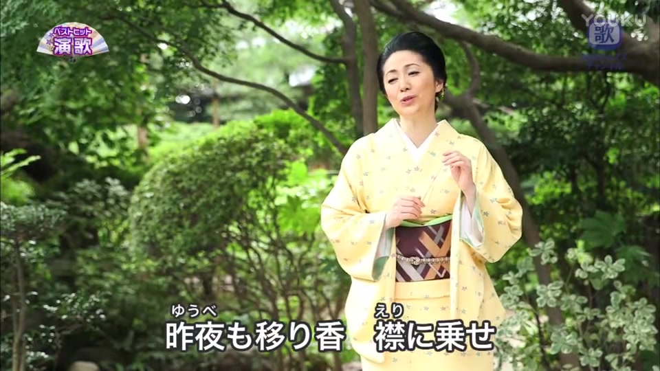 石川小百合 紫蓝之花_哔哩哔哩_bilibili