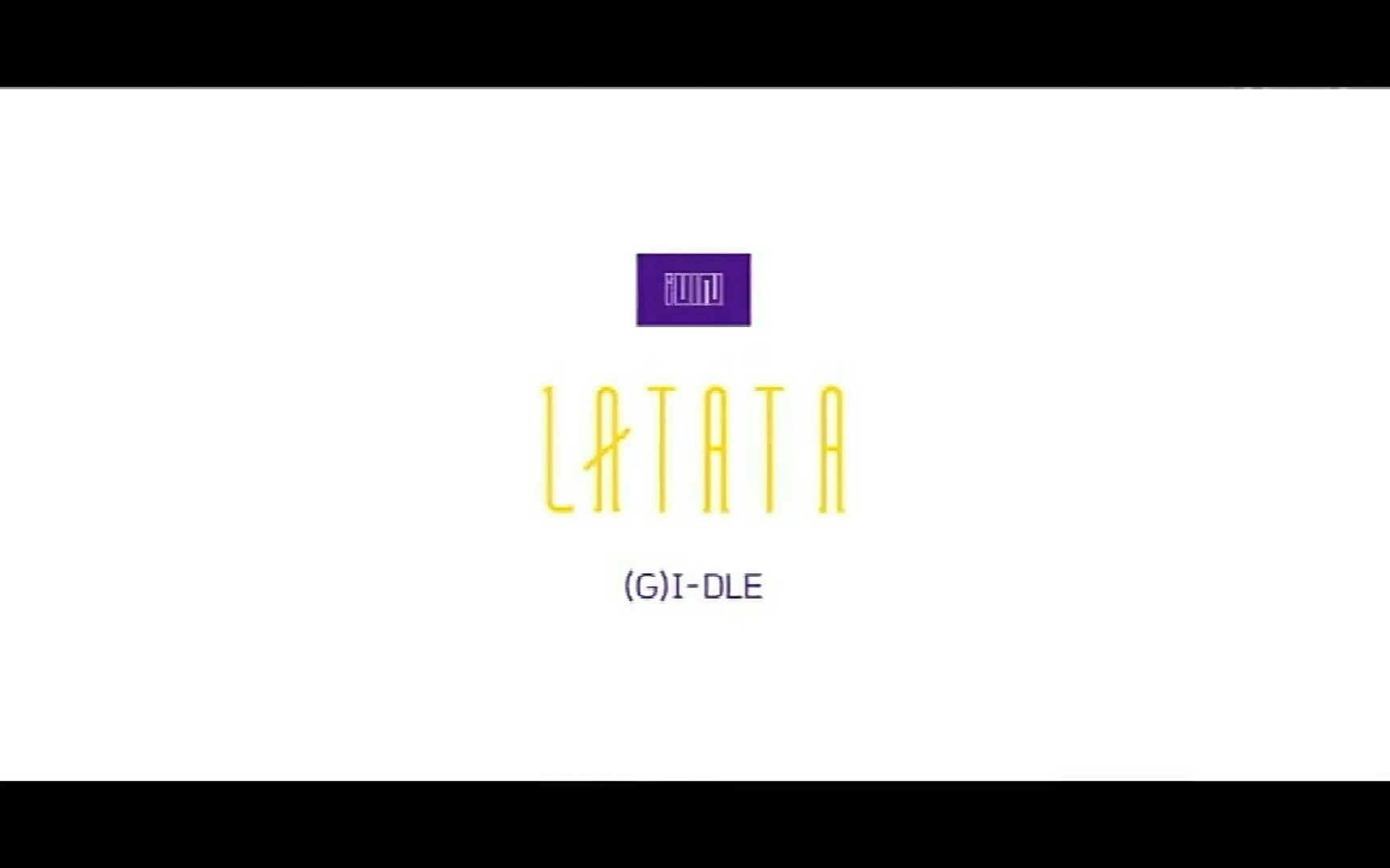 【tbo韩翻音乐站】cover之(g)i-dle—《latata》