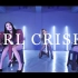 girl-crush [Cover]  (Rollin')