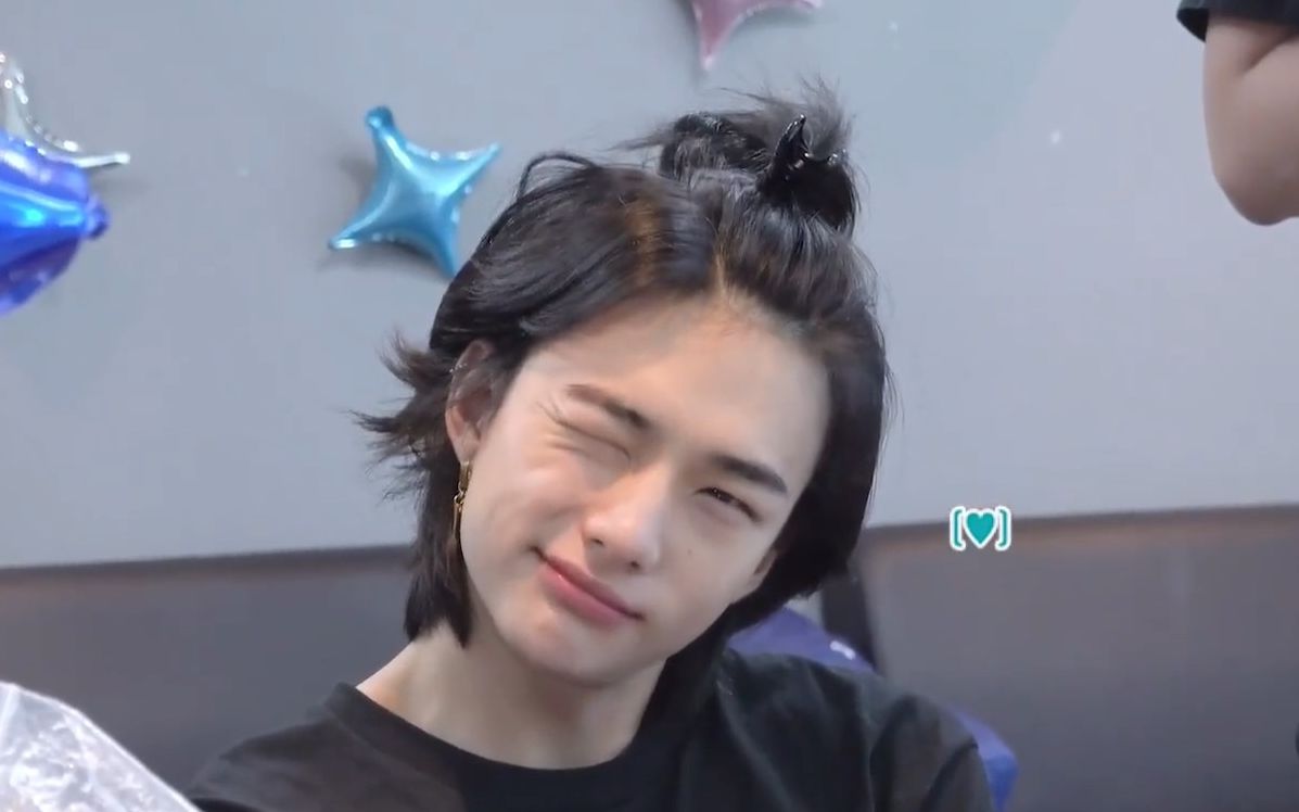 【黄铉辰】【辰souL中字】 230606 SKZ-TALKER Ep.57 铉辰cut