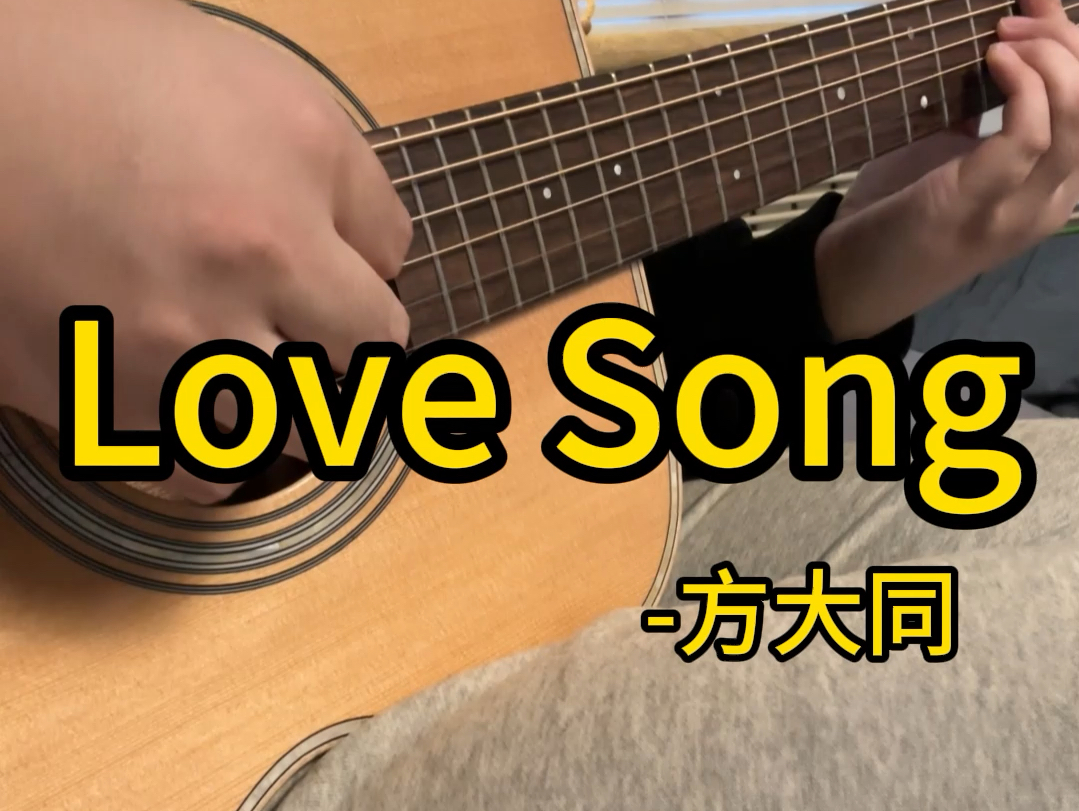 “love song”
