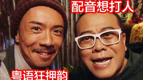 非凡哥经典台词 05054b4d0d0ec8ce5ed9497473772b44357cc9ac.jpg@480w_270h_1c