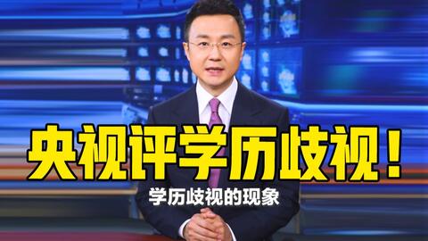 051655cc2cc1634b082f7249960fb493aa1b866e.jpg@480w_270h_1c