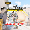 突变团竞3.0最强无敌点，让你把把爽玩猎手！
