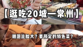 051c3ccc41a2e87e6afebf2a6ba011215e752c2b.jpg@280w_158h_1c_100q.jpg