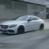 Mercedes-AMG C 63 S Coupé “Never Stop Challenging”