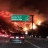 加州大火