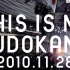 2010.11.28【OOR】This is My Budokan?!