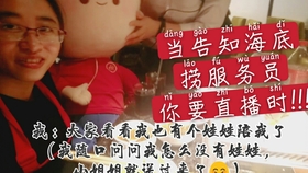 0531d5165e2ac4270fe8260bad4a4a55cb519eeb.jpg@280w_158h_1c_100q.jpg