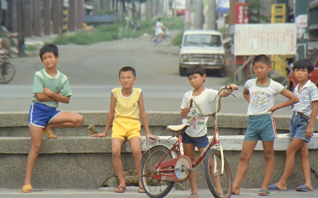 台湾80年代的童年是什么样 看完这部电影 你就明白了 哔哩哔哩 Bilibili