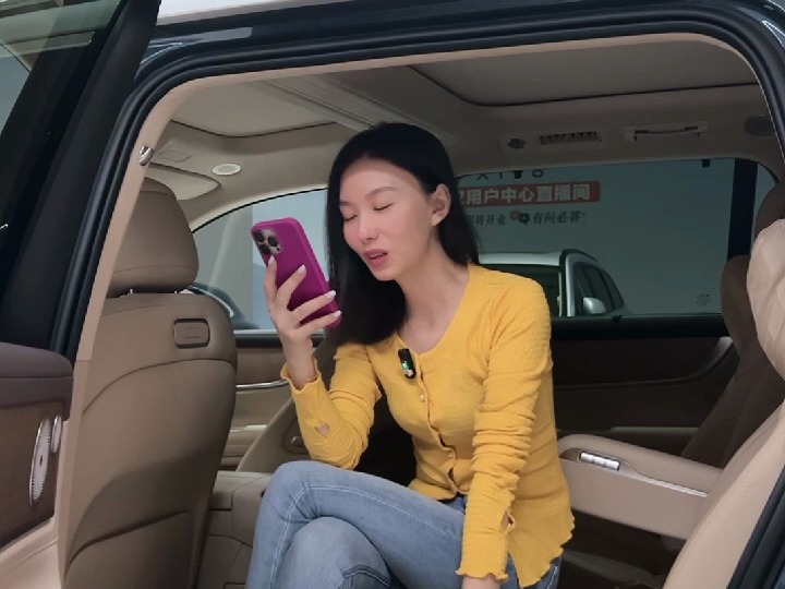 [直播].[蓝光].[广西问界—蒋蒋].[284789798971].[直降6_W送充电桩].[20241106211648]