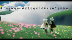 05388a84db28430db4809aed4b7e5580f0b49b75.png@280w_158h_1c_100q.jpg