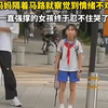妈妈一句“你受什么委屈啦？”，一直强撑的女儿终于忍不住哭了