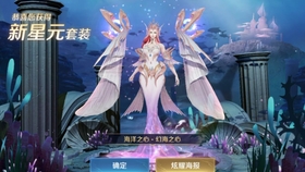 海洋之心我的世界能干什么 053c8cb194a8ae37dc2179b267f43e3860708ba8.jpg@280w_158h_1c_100q.jpg