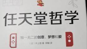 053e0be58dcffa49e989d0b4dbab544af3355a6a.jpg@280w_158h_1c_100q.jpg