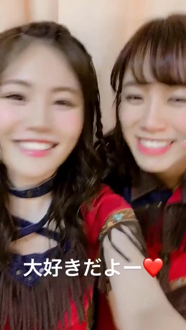 【akb】込山榛香&饭野雅 18.1.11 ins限时