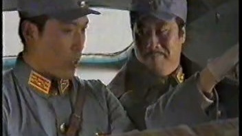 猎杀圈 1990年 闫青妤