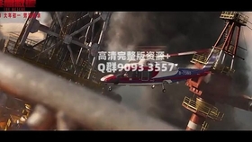 跳楼机原唱完整版 0541ef9108a2e015fc24e2fe2cc66a3859f4b872.jpg@280w_158h_1c_100q.jpg