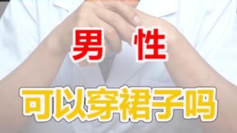 0546cc585569e39b85a25f14fa2d3a7c712e7f4b.jpg@480w_270h_1c